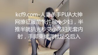 【新片速遞】  纯天然巨乳网红女神！一对豪乳又大又粉嫩！制服诱惑，细腰大奶好身材，跳蛋玩弄骚穴，娇喘呻吟好听