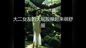 【骑乘控狂喜】“掐我啊”邻家反差台妹「babeneso」OF私拍 童颜美穴逆痴汉骑乘专家【第三弹】 (9)