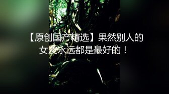  白狐狸少女呆萌可爱全程露脸短裙装诱惑，听狼友指挥脱光奶子发育的不错