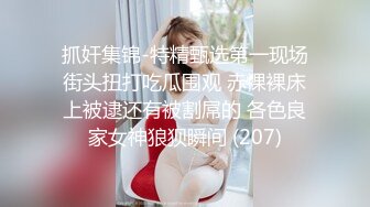 【全网最真王子光】家中干良家少妇，慵懒休息半晌，骚逼一挑逗就流水，沙发啪啪无套内射