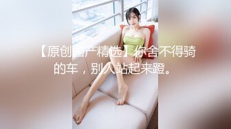 【新速片遞】    ⭐⭐⭐还在哺乳期，寂寞的留守农村人妻，【草莓汁】，颇有几分姿色，纯素颜，一对美乳甩得人心痒痒，翘臀美穴看了流口水[11G/MP4/10:12