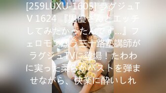 【新速片遞】  多款老熟女，总有你喜欢的·❤️ 熟女火车上遇见的阿姨先射他一身，熟女开美容院的老板娘经常被年轻小伙约出来操！