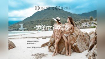 商场女厕近距离偷窥多位风骚的老板娘+多位美女职员的极品美鲍 (6)