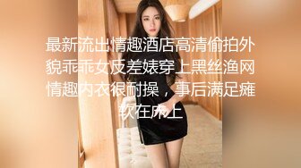 高颜值身材极好的美少女 全裸诱惑杀伤力超强 巨奶尤物 掰穴自慰等有缘大屌来入侵 撸点满满 (4)