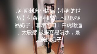 -漂亮美眉 舒服吗 啊啊舒服好爽 身材苗条 小贫乳小粉穴 被操的爽叫连连 说下次还可以再约