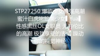 XK8159 琪琪 柔道黑带女教练终究敌不��弟子大鸡巴 星空无限传媒