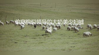 颜值不错骚妹子【丝袜控舔足】肉丝诱惑半退下露肥逼，跑步机上扭动屁股很是诱惑喜欢不要错过