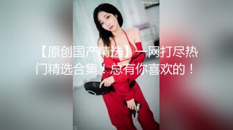 颜值不错豹纹裙妹子开档黑丝摸逼抬腿侧入猛操