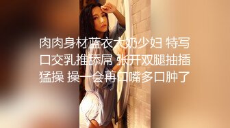 ⚫️啊~射我屁眼里，对话淫荡，反差露脸邻家乖乖女眼镜妹【小芸】高价定制最终版，居家各种淫荡自拍，没了纯只剩下欲 (9)