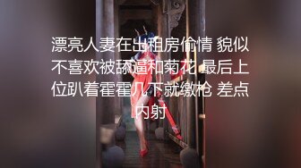 STP33033 極品尤物網紅女神！新人近期下海！性感露奶裝，扒開丁字褲爆插騷穴，粗大假屌進進出出，表情很是淫騷