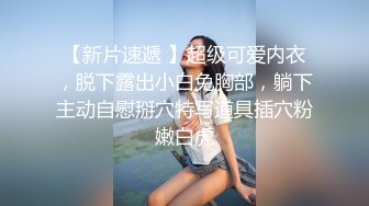  短发端庄美少妇，和老公在卧室中露脸啪啪做爱日常性生活 后入啪啪响狠狠插