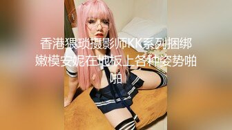 【新片速遞】 邪恶的房东暗藏摄像头❤️偷拍腰挂红绳的美女租客洗澡洗鲍鱼