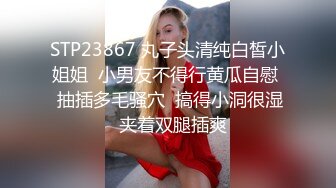 出轨第一集健身教练睡了我老婆婆-何苗