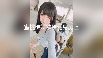 【夭夭小姐】模特女神~美腿丝袜高跟~跳蛋爽震~喷水【50V】 (18)