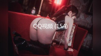 麻豆傳媒 MDX-0243辉夜大小姐想让我告白-林嫣