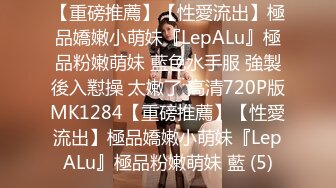 3/7最新 小哥舔脚玩足交把鸡巴洗干净深喉在浴室后入揉奶抽插VIP1196