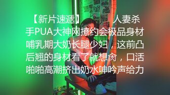 新流出安防酒店稀有高清台偷拍 大学生情侣开房小哥草玩逼仔细看逼拿出手机拍摄留档