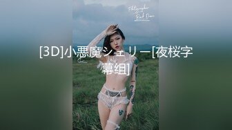 骚母狗老婆给情夫舔鸡巴