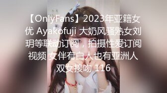 2024年3月，深更半夜的会所，【KTV勾搭】，直接包厢干00后嫩妹，拿着话筒自慰，下一个客人真倒霉