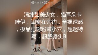  黑丝美女 本来做这个很舒服到了你这里就不舒服呢不要老是出去 哦靠你射里面啦