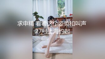 肤白貌美奶大臀圆的极品熟女好姐风骚艳舞第4季 (2)