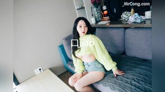 STP32076 麻豆传媒 MCY0224 把淫荡婊姐操到腿软 苏语棠 VIP0600