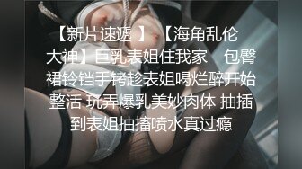 ✨极品少妇✨小少妇与老外等激情4P，正好集齐黄白黑三色人种，一次性吃饱吃好！