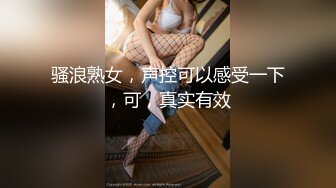 GS自购-售价14【 KFC-430 】气质靓女和男友逛街。情趣吊带黑丝骚丁性感