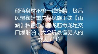 腰细美乳红唇淫骚美少妇情趣装高跟鞋，拨开内裤揉搓逼逼几下就出水，翘起美臀道具小JJ后入抽插，毛毛浓密非常诱人