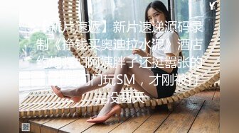 熟女阿姨 舒不舒服 是不是骚货 你真的好厉害 韵味阿姨被小伙操到主动亲吻