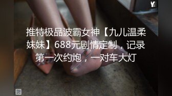 STP18047 限时隐藏版影片 火辣友人初体验 全裸浴火撩人女神『娜娜』初登场