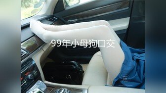 男友沉迷电脑 只玩游戏不玩漂亮女友 诱惑跪舔玩游戏的男友J8 裹到起兴无套开操 从椅子干到床上  高清1080P原版无水印