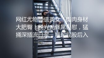 颜值不错的开档牛仔女模特跟大哥激情大秀，全程露脸