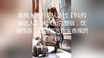 18岁少女就是骚