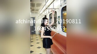 afchinatvBJ孝卡_20190811_1694590653