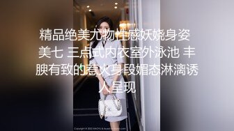 【Stripchat】气质美乳少妇女主播「HaleyLyon」跳蛋虐阴蒂抽搐不停欲罢不能【自压水印】