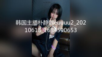 酒吧女厕全景偷拍多位女神级的小姐姐各种美鲍鱼完美呈现2 (2)