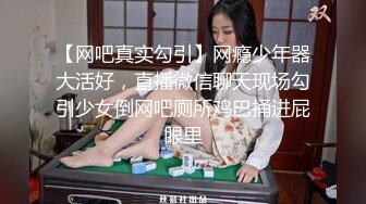 [麻豆传媒] 2023-10-09 AV没台词MTVQ24-EP4巨乳校长榨干学生精液