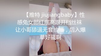 -麻豆传媒 MDWP-0019《淫行咖啡厅》新人女優 李允熙