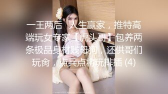 0572肛塞调教骚逼熟女