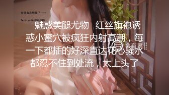 国产美妖Allison怡然骚气豹纹内衣露着穿钉乳头淫语自慰超诱惑