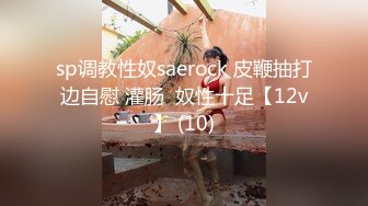 刘夏偷情弟弟同学,被回家的弟弟发现,加入战斗三人行【上集】