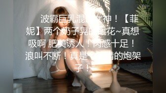 STP23992 麻豆传媒 MM-046 为了艺术大胆献身的美女老师 吴MM VIP2209