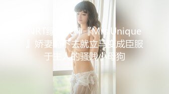 《极品女神☆反差泄密》♡♥万狼求购Onlyfans可盐可甜清纯萝莉系美少女lewd私拍第二季，啪啪多水蜜穴SM调教纯纯人形小母狗 (4)