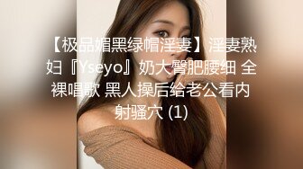 网黄OFs-李葵-大奶丰满轻熟女92P+55V