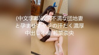 MD-0166_三姐妹逼我破處四人群P亂倫官网管明美