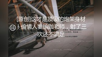 《百度云泄密》冒充经纪人忽悠漂亮学妹脱光了 看看她鲍鱼黑不黑 (1)