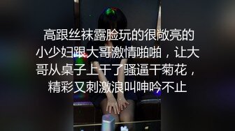 漂亮大奶美女吃鸡啪啪 笑容甜美身材丰腴 鲍鱼粉嫩 爽的很 无套输出9