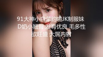 【洛丽塔学妹】青春美少女极品洛丽塔学妹内衣裤都没穿_偷偷跑到商场厕所自慰_有人来了好怕被发现~要高潮了~好舒服