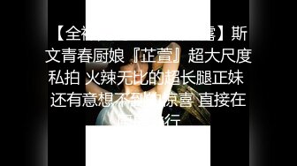 高颜黑丝小姐姐 肤白貌美在家被小哥哥无套输出上位骑乘表情享受 内射